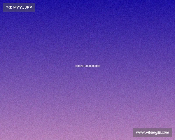 电子竞技ti1电子竞技题材的电视剧